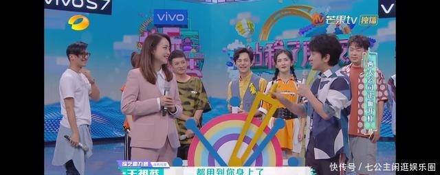 空秀|谢霆锋否认自己是“妻管严”,和王菲隔空秀恩爱,展示强悍一面