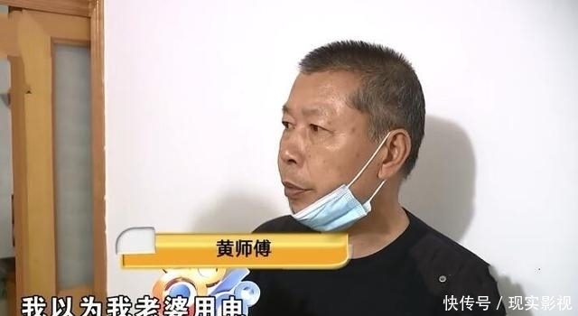  电费|嗯？男子因电费贵到离谱，检查电表发现多了根线，剪掉后外面红绿灯不亮了