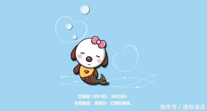 爱情里面|坚持原则,在爱情里精神洁癖很严重的四个星座,双鱼座绝不退让
