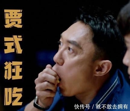  至今|“军人专业户”王新：于和伟的最佳损友，出道23年至今不温不火