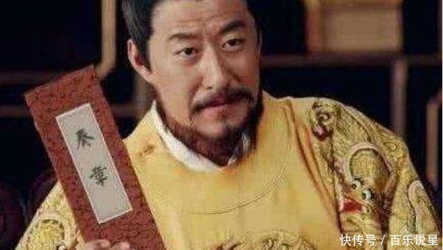 丞相|丞相即将被斩首时大呼：我有免死金牌！皇帝：背面有字救不了你