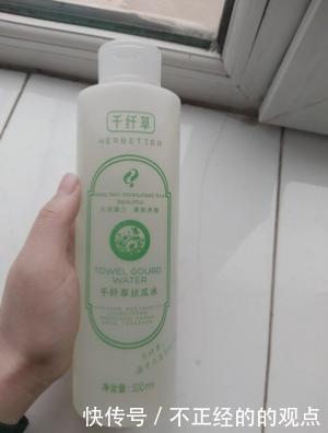  就可以|爽肤水的妙用，这2点常被忽略，别再浪费“宝藏”了