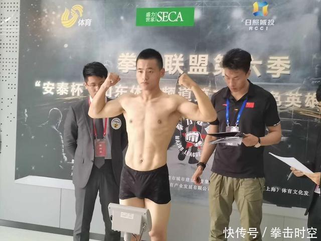 中国|中国拳击新星KO猛将迎两连胜,降级别打出好状态重现拳坛经典