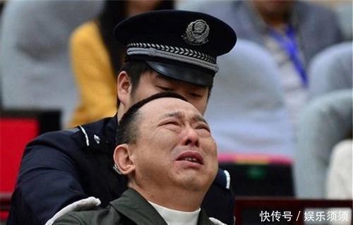 家中|他身价400亿，汶川大地震捐5千万，被捕时家中却搜出一个排的武器