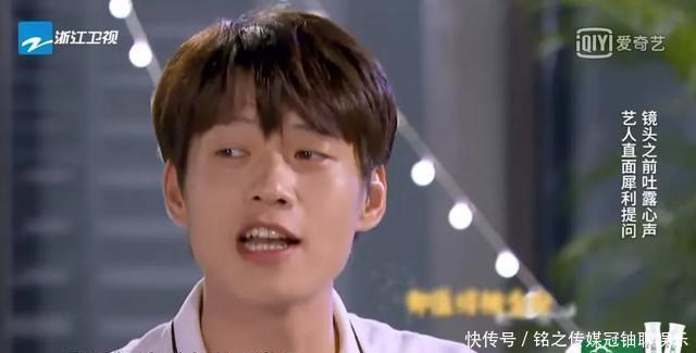 魏大勋|魏大勋,不会说话就少说点吧