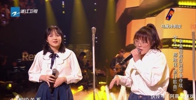 消失|中国好声音8月开播,李荣浩捧出来的冠军邢晗铭,消失了