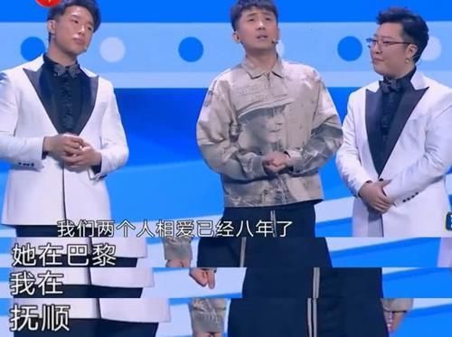  击败|烧饼在《欢乐喜剧人6》脾气大爱诉苦，击败孙建宏队要感谢张九南