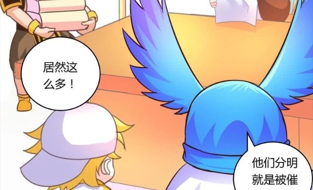 闻风丧胆|王者幼儿园:狄仁杰直接破案,做法之人就是司马懿,他的死神之力闻风丧胆!