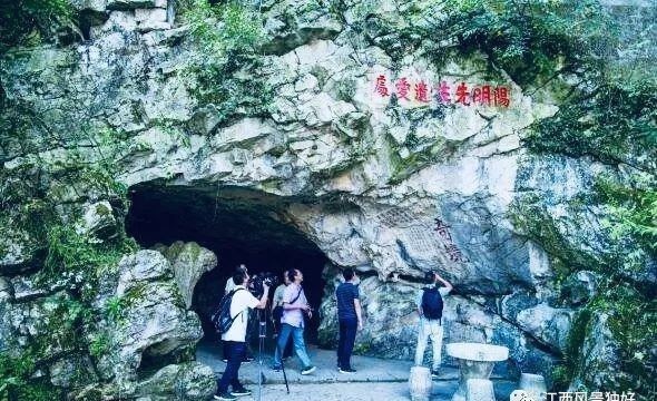  林泉|朱虹 林泉：王阳明在南赣