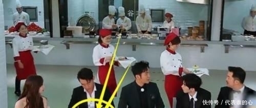 手机|郑恺婚后工作懈怠?录《跑男》全程玩手机不搭理人,原因过于真实