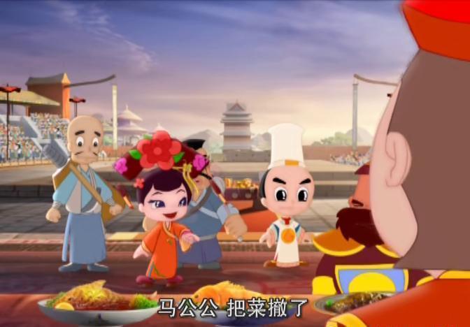 神厨|还记得神厨小福贵烧糊的黄金鱼吗?如果不是格格早掉脑袋了!