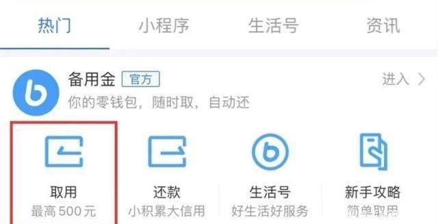 内裤|一条内裤1500元,一支口红7600元?都是网购退赔惹的祸