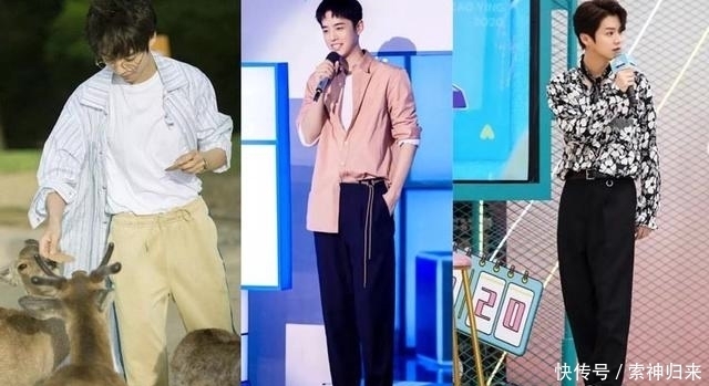 知识点|衬衫要不要扎在裤子里?看完这3个知识点,才知道错了这么多年