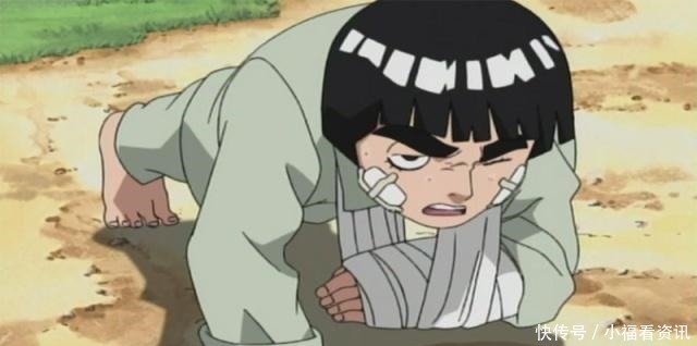 传里|博人传洛克李在博人传里什么实力等级为什么连个N卡都不算