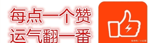 本来|爆笑GIF:本来是很喜庆的场面,你一来搞笑就尴尬了