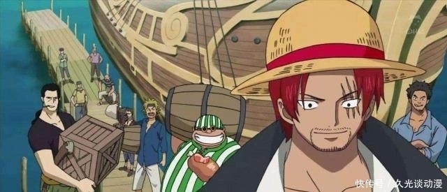 胡子|《海贼王》:四位皇帝都有独特的成就,多的逆天黑色胡子