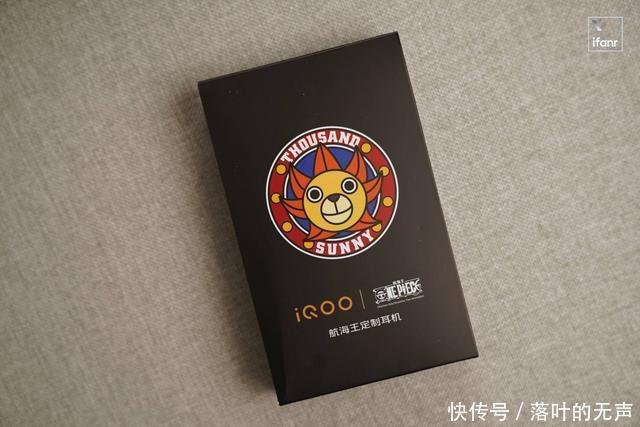 Z1|iQOO Z1 航海王定制版图赏,带着热血驶向伟大航路