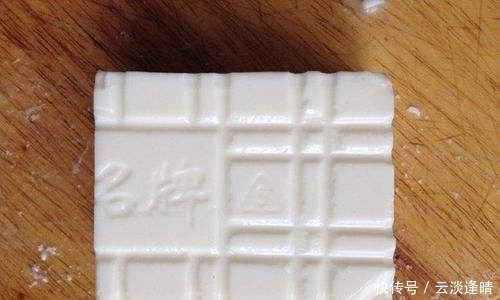  此种|豆腐当饺子皮？此种饺子爽滑无比，入口即化味道倍鲜