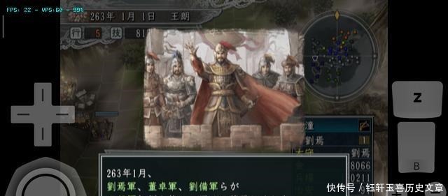 抓住|《三国志11》王朗战报，第六回，抓住诸葛亮竟然不能登庸，杀了