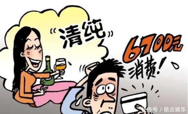  民警|男子约见女网友，见面后半小时报警，小伙：我怀疑我被骗了