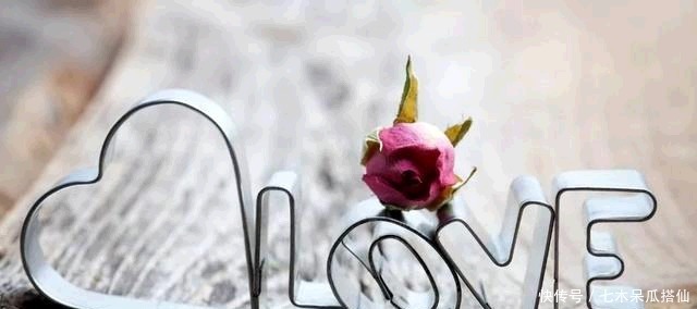 闺蜜|情侣聊天记录曝光:亲密关系也不能理所应当地索取