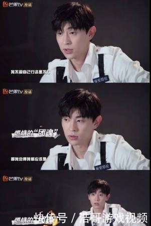 邓伦|邓伦综艺接太多节目上累倒,网友不买账,控诉:想赚钱,就别卖惨