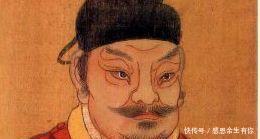 两件事|最“短命”的开国皇帝,本应成为千古明君却因两件事而名声变臭!