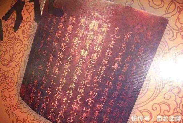 免死|朱元璋赐的免死金牌千万不要拿,不然就成了赐死金牌