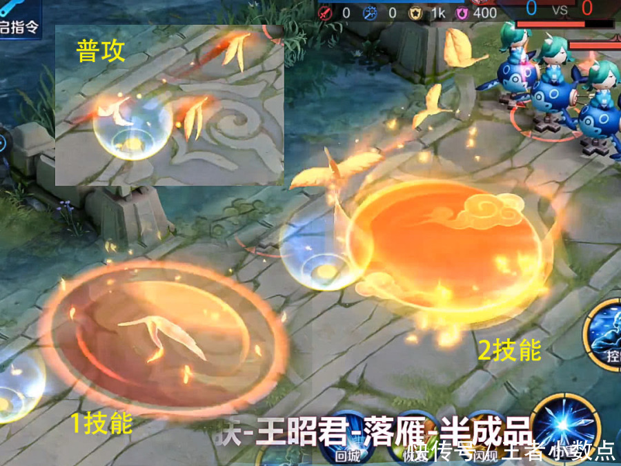  王昭君|王昭君史诗级皮肤来袭，特效金色星雨太美，典韦星元6元限时抢