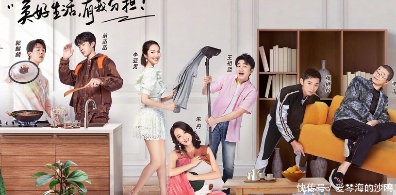  张继科|《做家务的男人》张继科家的狗亮了，原来竟是《向往》中的盆儿