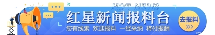 王女士|8岁男童乘电梯回家遇害：18岁嫌疑人投案 初查有精神病史，曾伤人尚在缓刑期