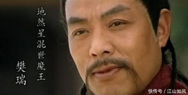 李逵|七十二地煞, 哪些人武功可进入前十, 为何孙立不是第一