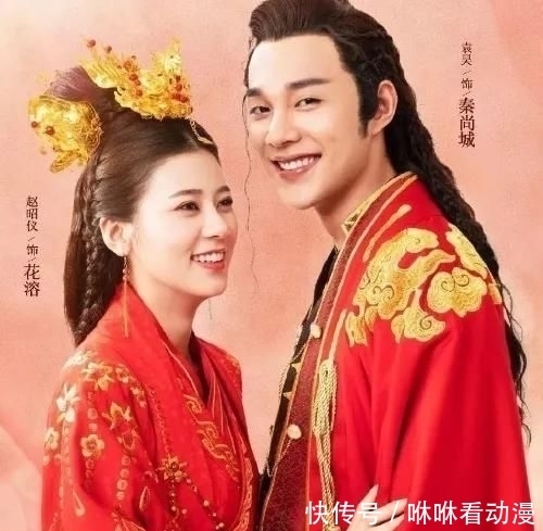 部剧|收视率高到“吓人”的4部剧,你看了几部?