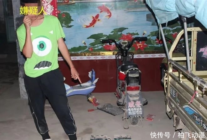  电瓶|取快递途中电动车没电 临时起意盗走朋友电瓶