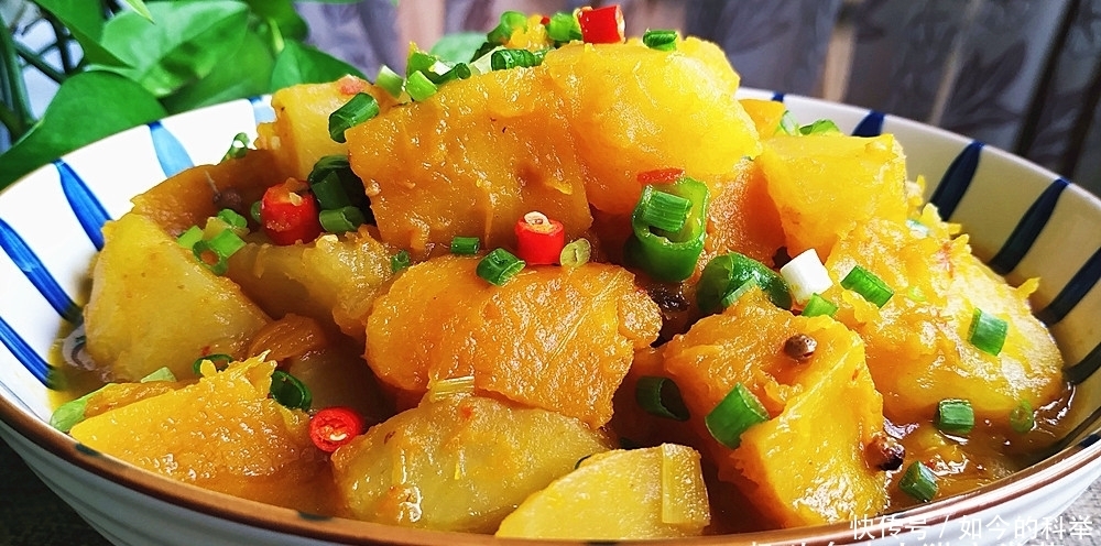 种食材|教你土豆炖南瓜川味做法,方法简单,味道香辣,关键吃完不长肉