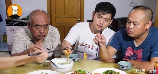 香辣|杏鲍菇新吃法,不用炒不用炸,香辣开胃超下饭!