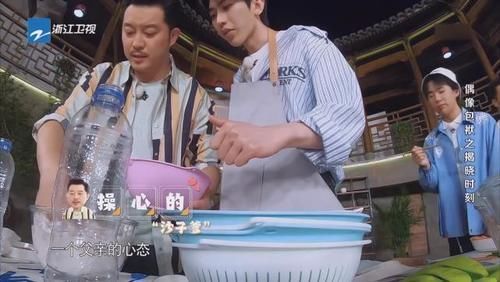 粉丝|跑男团都喊蔡徐坤“坤坤”,唯独黄明昊称呼不同,粉丝都没这待遇