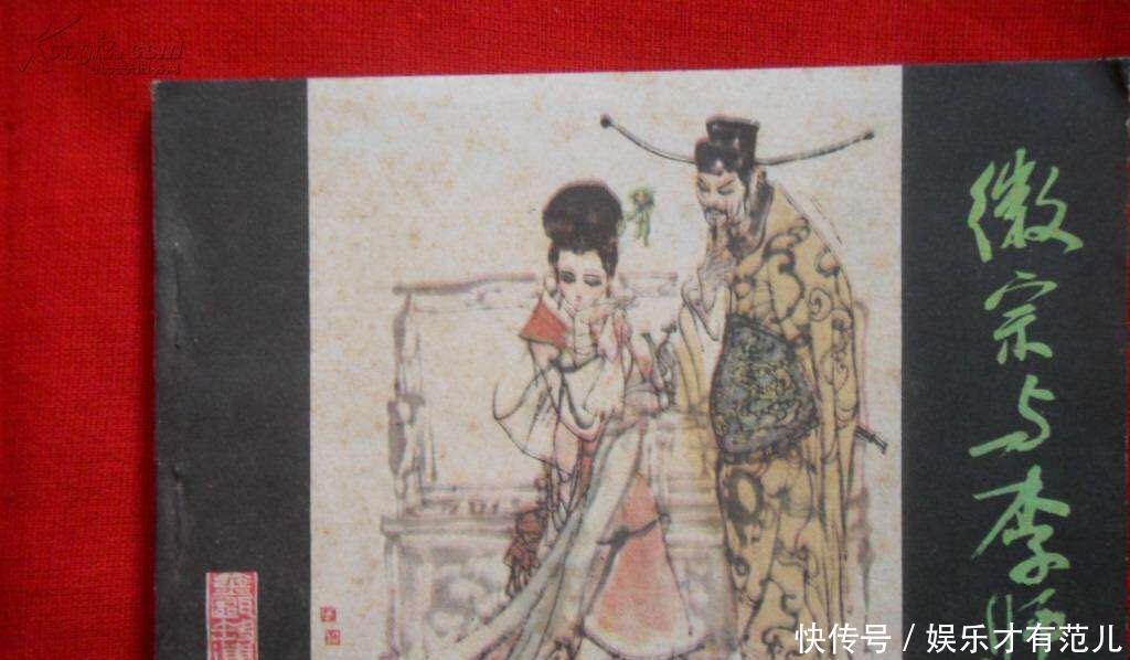 唯独|她是水浒中最有名的美女, 连皇帝都看不上眼, 唯独对燕青情有独钟