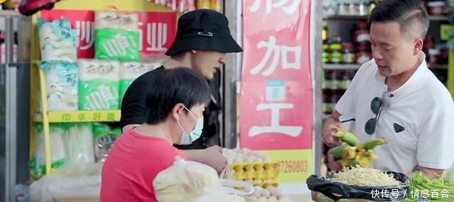  把扇子|《中餐厅》林大厨乱花钱是假象，plus版给出答案，境界不一般