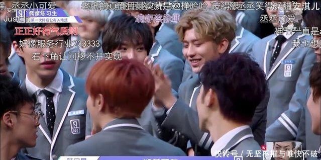 偶像|《偶像练习生》若不是有颜值,他们肯定都是谐星出道