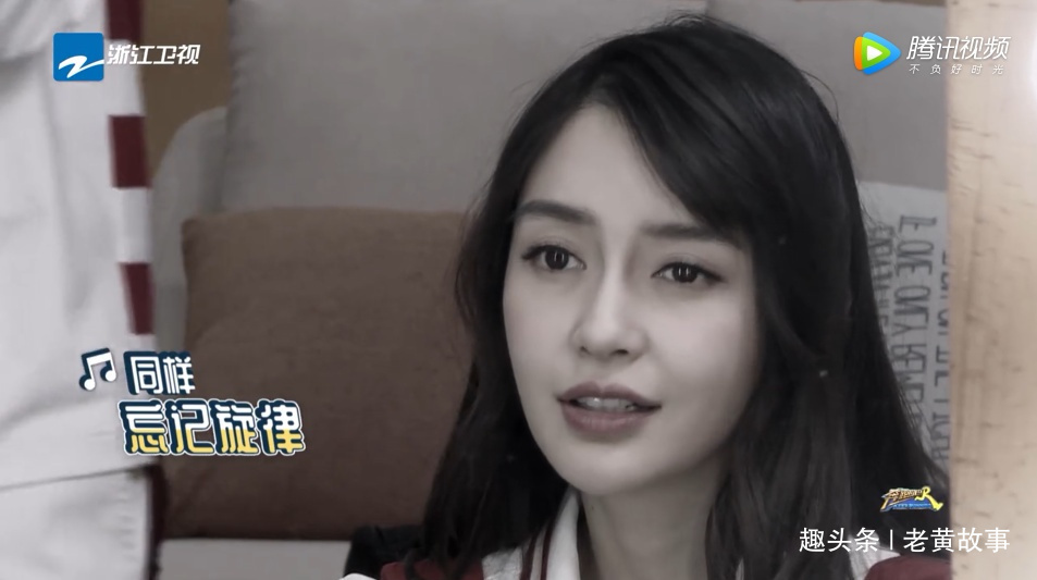  顾不了|Baby现在是真拼，玩游戏笑起来已经完全顾不了形象