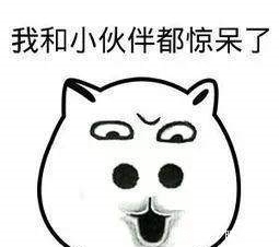 嫖娼|女婿出差嫖娼被抓，电话中哭着跪求岳父交罚款！想不到结局大反转