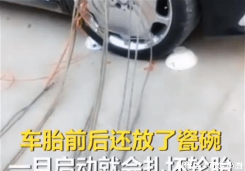 迈巴赫|大妈拴住迈巴赫婚车轮胎,给了喜烟才能走,新郎:我该尊重老人吗