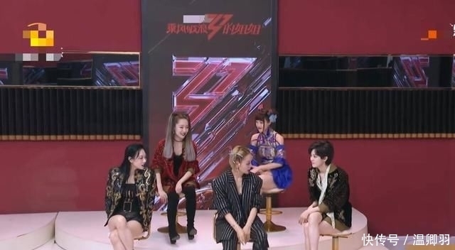  女王|乘风破浪：为什么袁咏琳淘汰她不哭，你的宁静女王已经上线