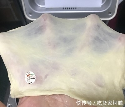  吐司|#爱好组—高筋#紫薯辫子面包