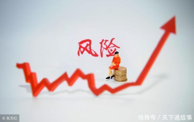 电子|电子商业承兑汇票骗局，让人防不胜防，尤其是这3种