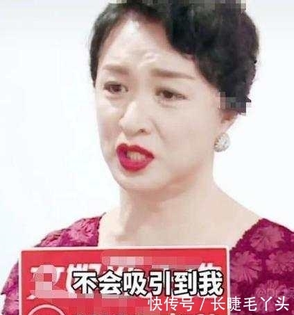  节目|金星吐槽翻车？暗讽《乘风破浪的姐姐》有猫腻，网友：她的节目暗操作更多