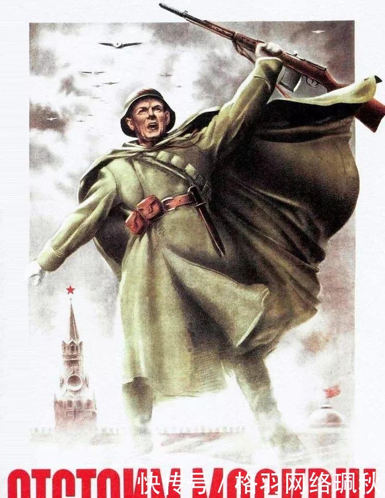 士兵|冻得僵硬的德军士兵遗体,被苏军倒插在雪中当路标