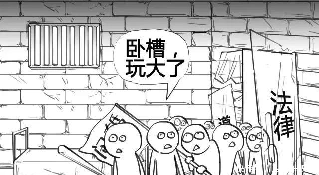 闹婚|古代闹婚太辣眼睛，实在是太刺激