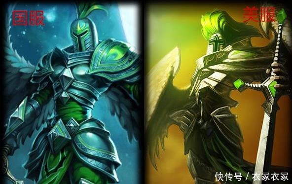 大头|LOL国服和美服原画差距好大,大头有点吓人,大虫子自行脑补!